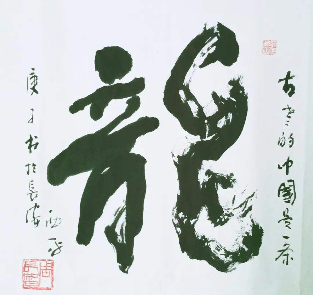 200+ Cool Chinese Names by Style — Meanings, Pinyin & Usage Guide