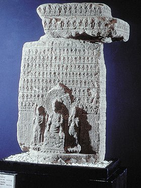 Three kingdoms names