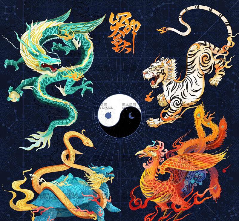 Chinese four symbols artwork azure dragon white tiger vermilion bird black tortoise
