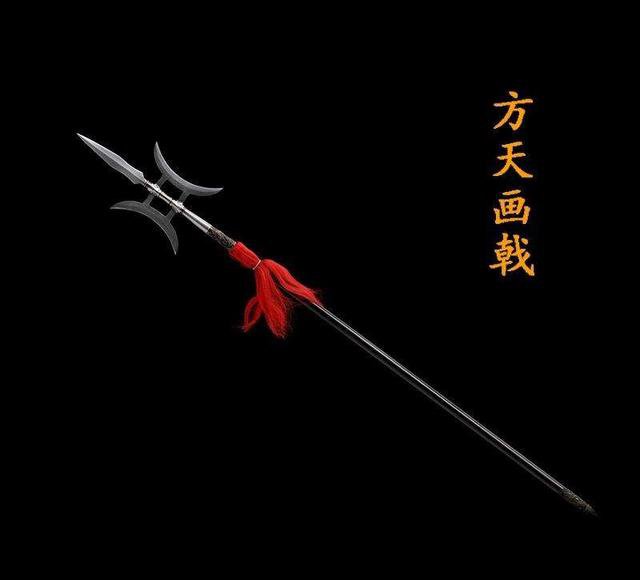 Chinese Spear and Sword Names Explained: Jian, Dao, and Polearms